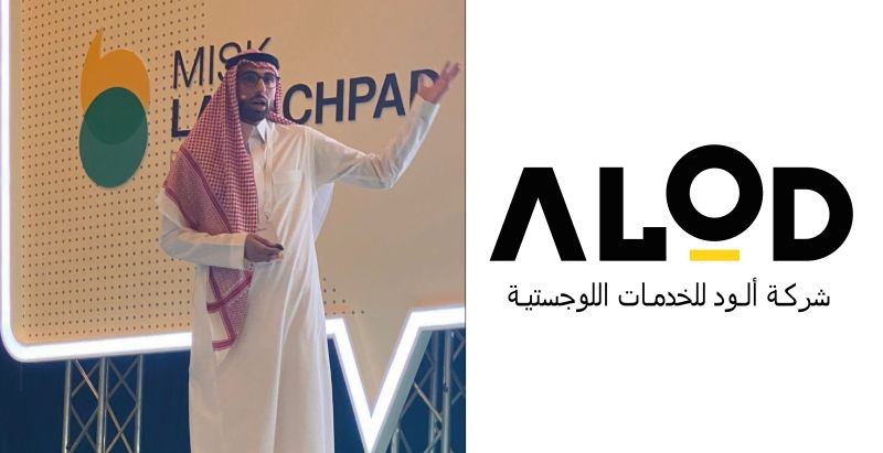 Wael Altorabi speaking at the Misk entrepreneurship event alongside the Alod logo