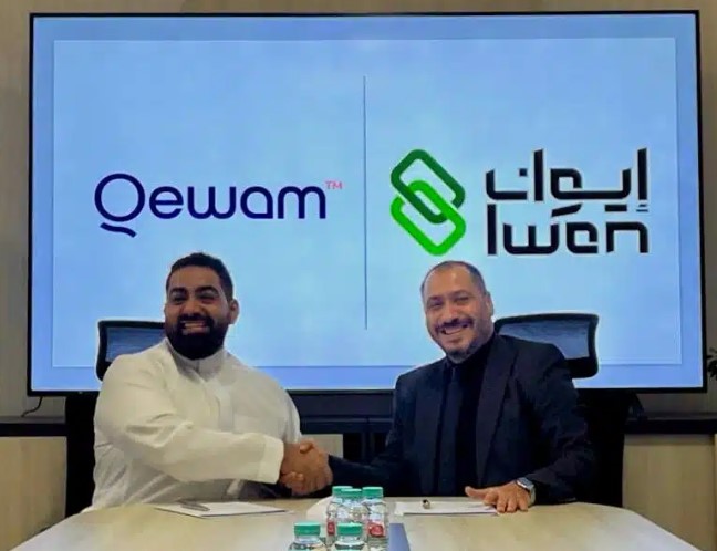 Sharikat Mubasher coverage of Qewam Holding